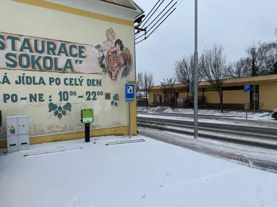 Fotka stanice Nová Ves, Nová Ves od Admin